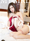 MyGirl美媛馆 2022.02.26 Vol.630 绮里嘉(59)